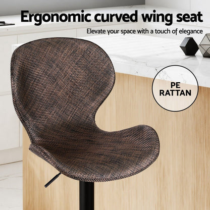 2x Melbourne Rattan Bar Stools – Adjustable Height 90 - 112cm, Brown/Black - OZ Home Deals