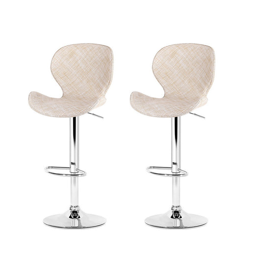 2x Byron Bay Rattan Bar Stools – Adjustable Height 90-112cm, Beige/Silver