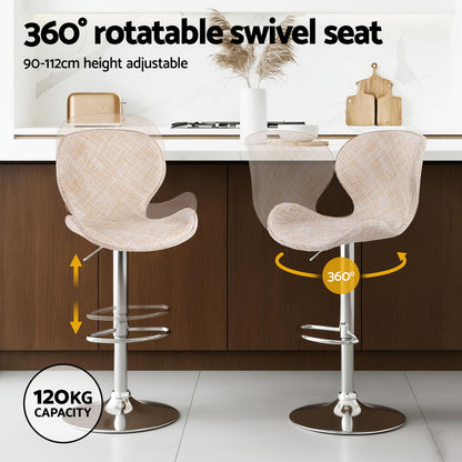 2x Byron Bay Rattan Bar Stools – Adjustable Height 90-112cm, Beige/Silver