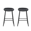 Everest PU Leather Bar Stools – Black Metal Frame, 65cm