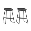 Everest PU Leather Bar Stools – Black Metal Frame, 65cm
