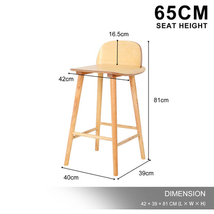 La Bella Elise Ash Wood Bar Stools – Set of 2, 65cm