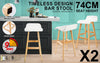 Harbour 2-Piece Wooden Bar Stools – White PU Leather, 74cm - OZ Home Deals