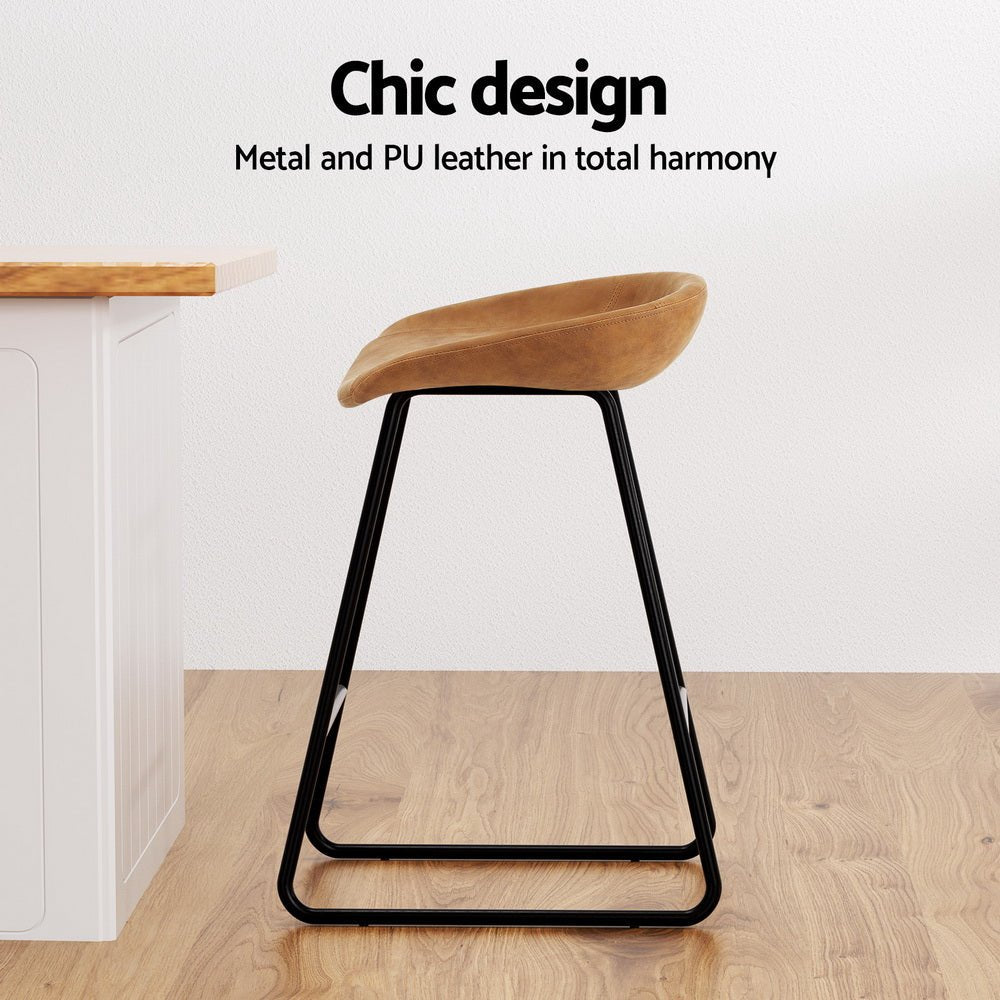 Ludaro PU Leather Bar Stools – Set of 4 (Brown) - OZ Home Deals