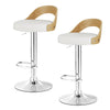 Uluru Adjustable PU Leather Bar Stools – White Bentwood, 2 Pack - OZ Home Deals